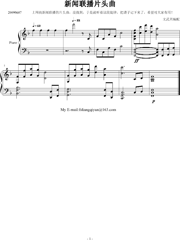 ��(li��n)��Ƭ�^��(����V)1