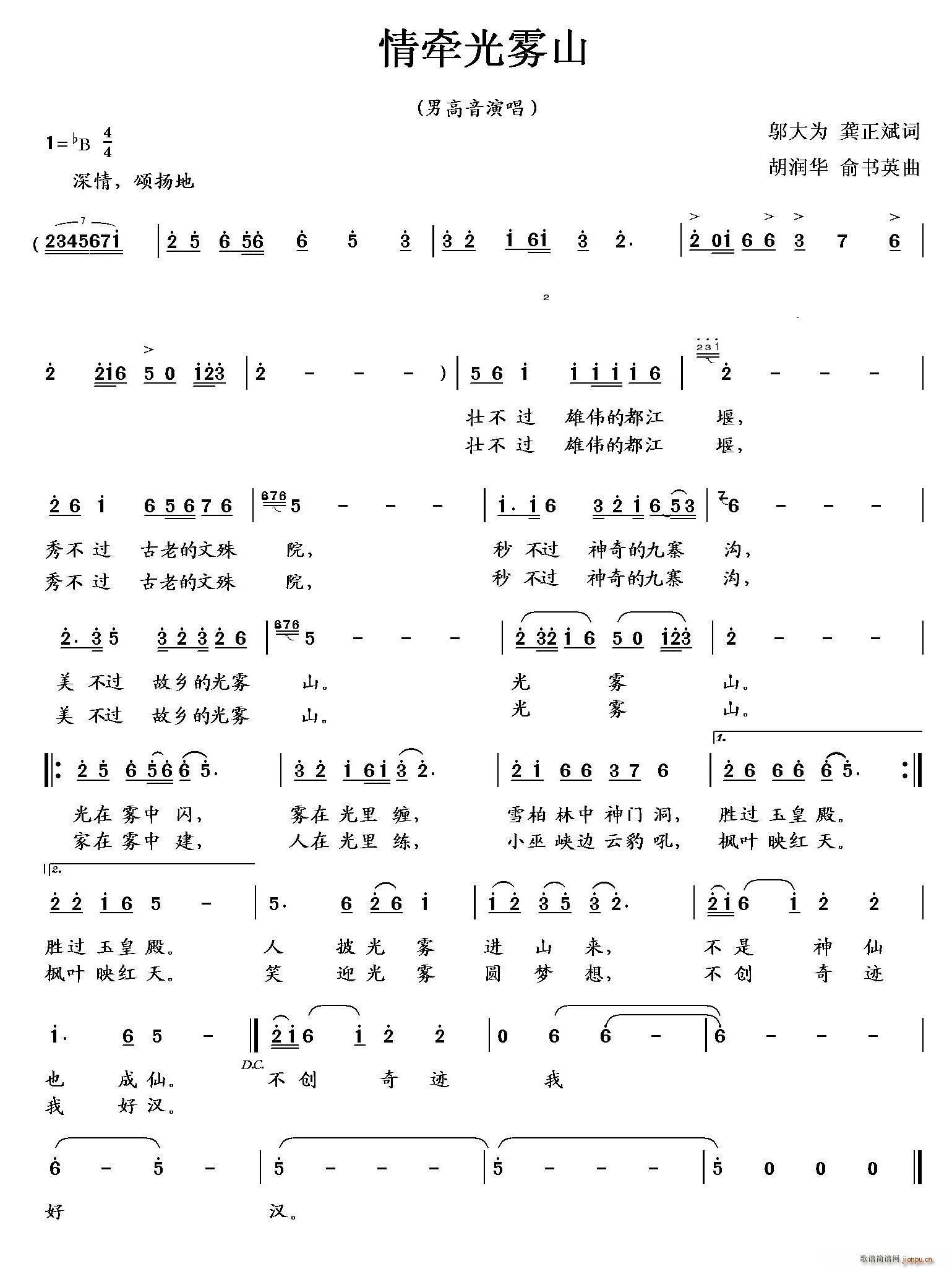 �頿���Fɽ(���ָ��V)1