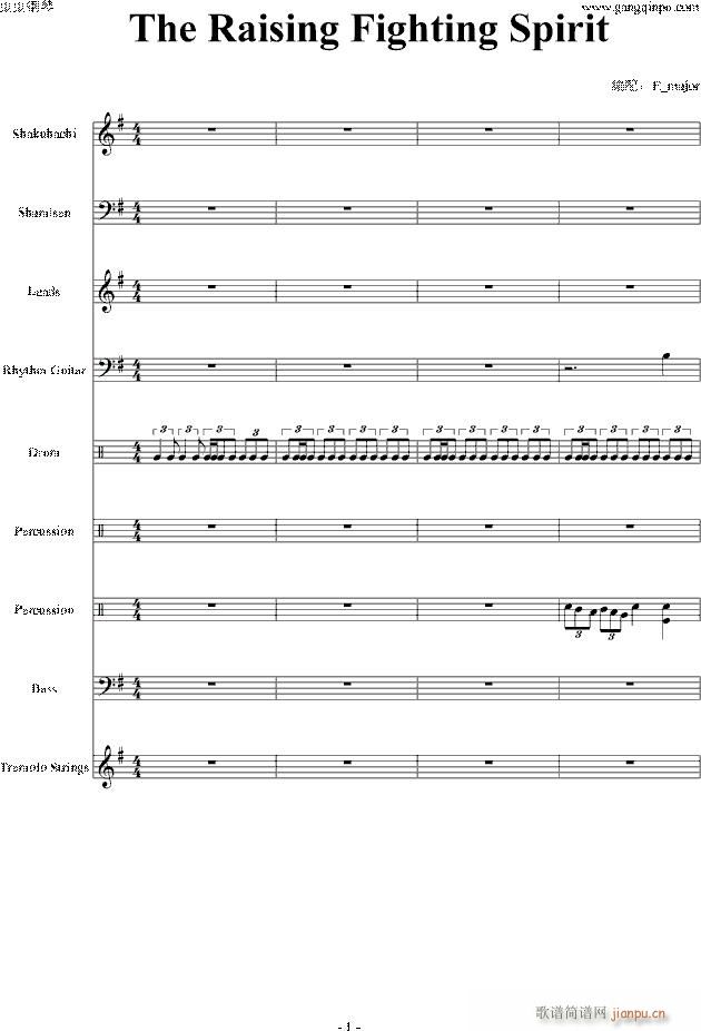 The Raising Fighting Spirit��(����V)1