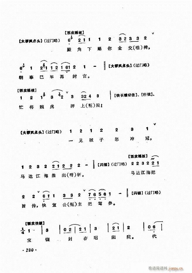 �ɭ��ǻ�� 181 240(�������V)50