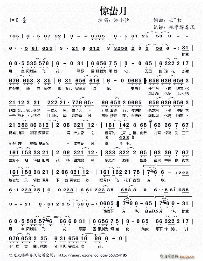 �@�U��(���ָ��V)1