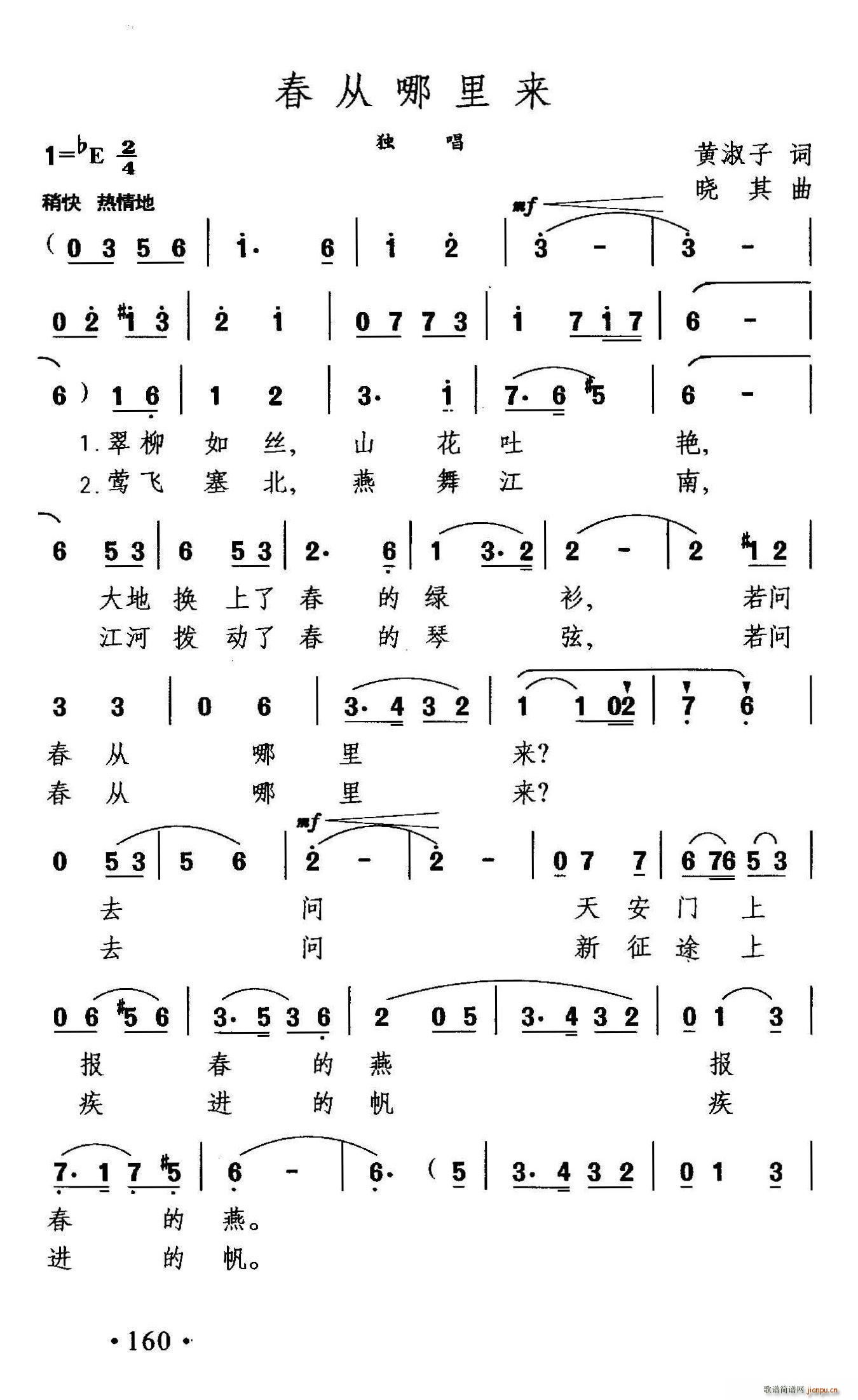 ���������(l��i)(���ָ��V)1