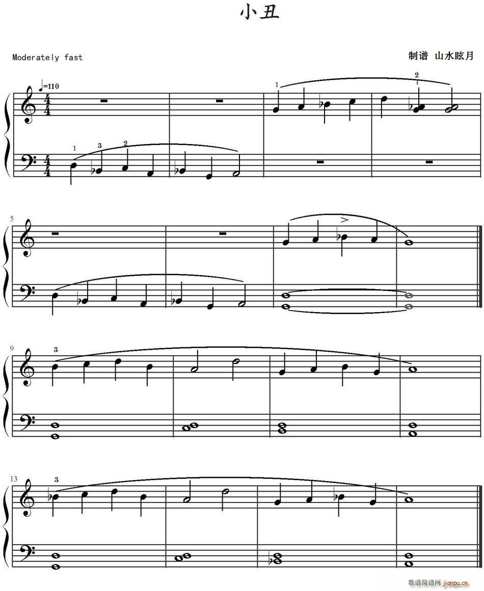 С�� ɽˮѣ�����V��(ʮ�ּ�����)1