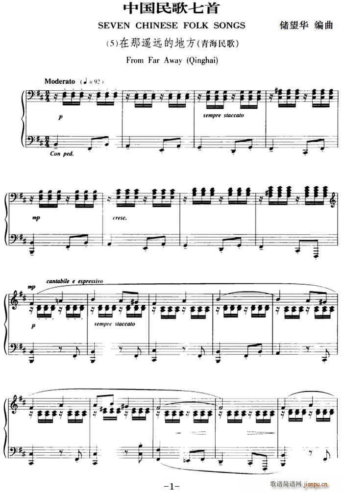 �Ї�������� 5 �����b�h�ĵط� �ຣ���(ʮ�ּ�����)1