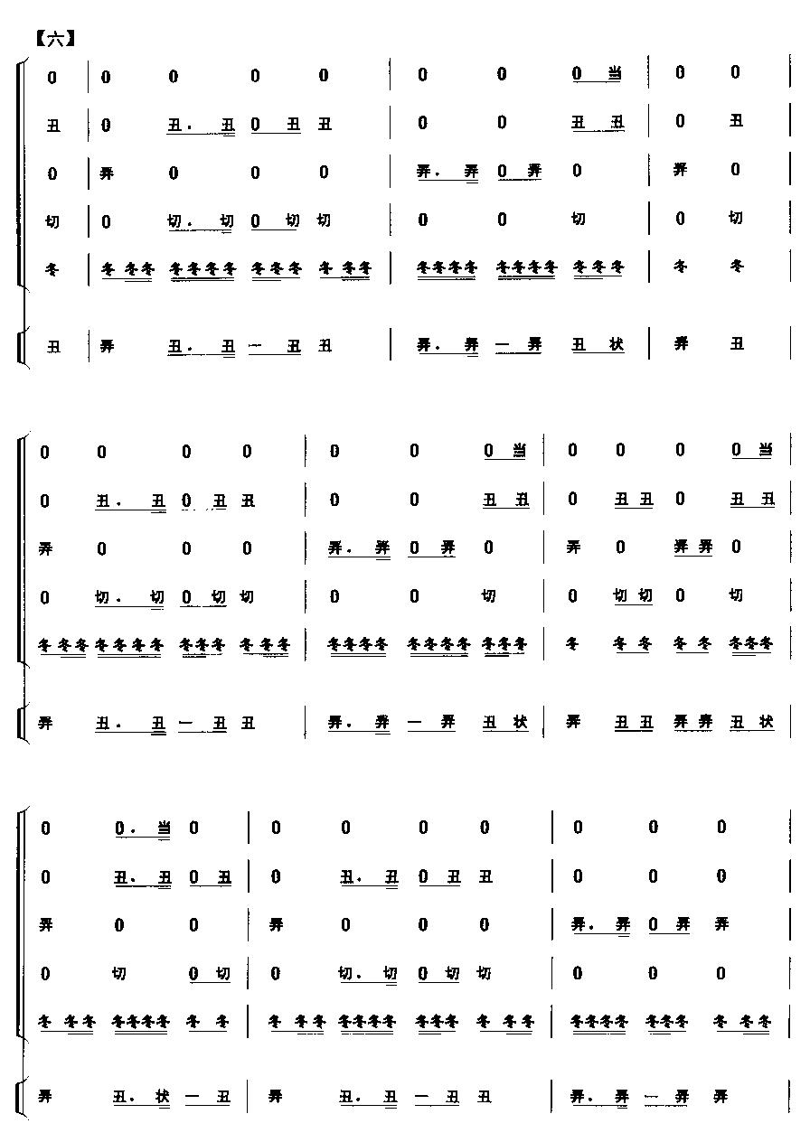 ����X(qi��n)(���V)10