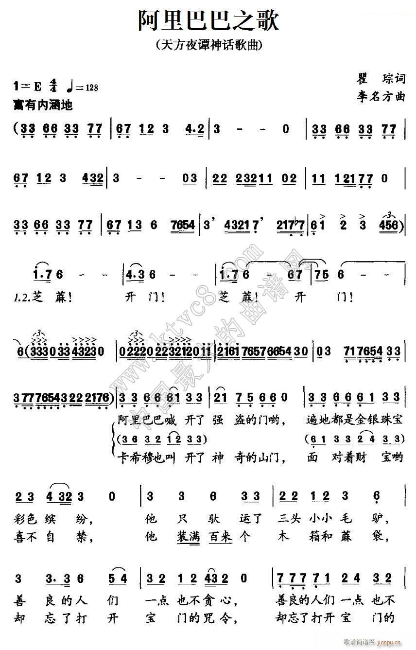 ����Ͱ�֮�� �ϳ�(�ϳ��V)1