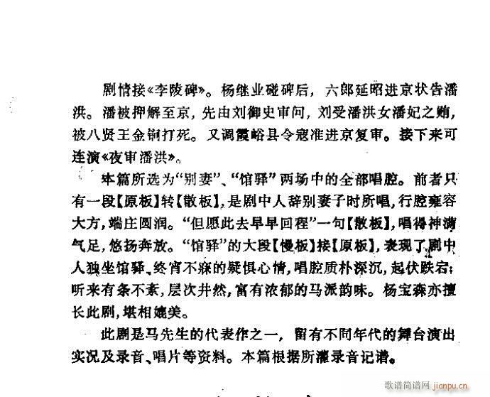 ���� ��ك�(�������V)18