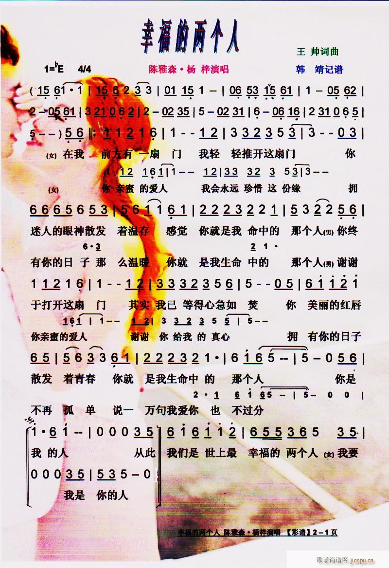 �Ҹ��ăɂ�(g��)�� ���V(���ָ��V)1