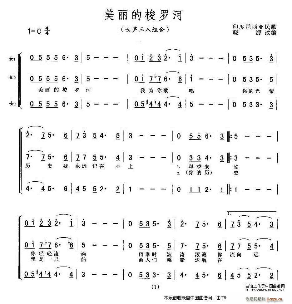 ӡ�� ���������_�� Ů���˽M��(ʮ�ּ�����)1