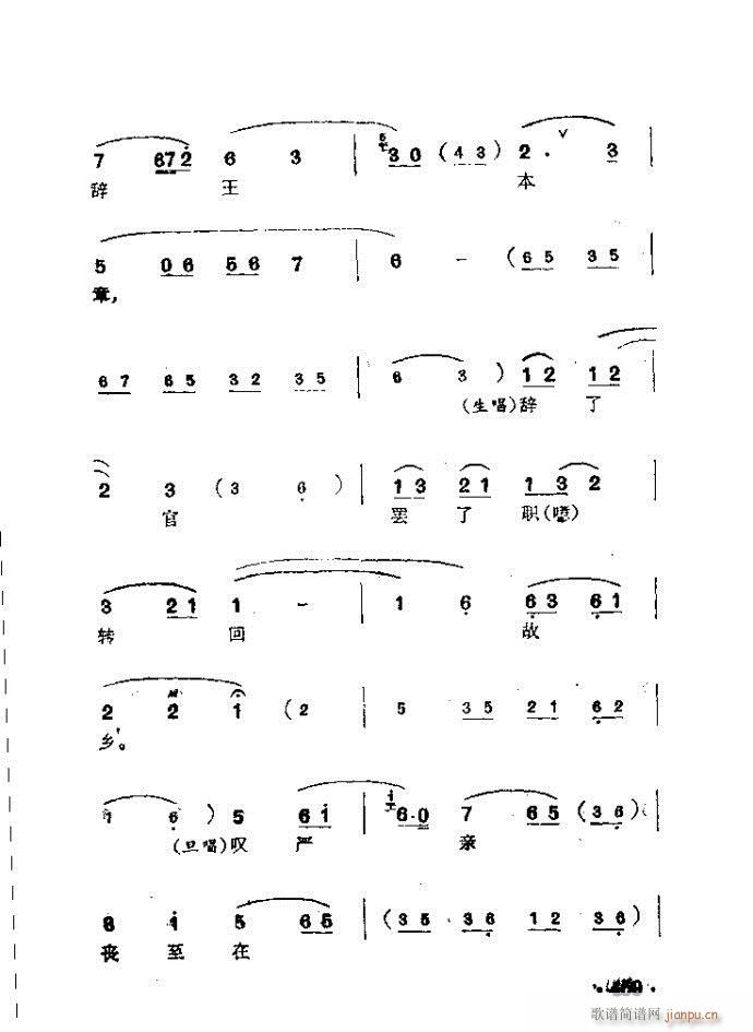 ���� �����T(m��n)(�������V)6