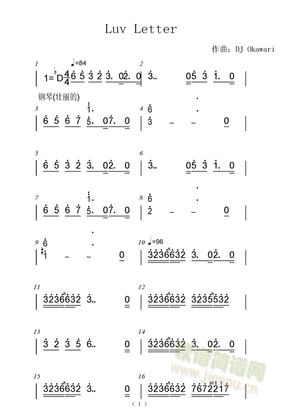 Luv Letter��(ji��n)�V(1)(ʮ�ּ�����)1