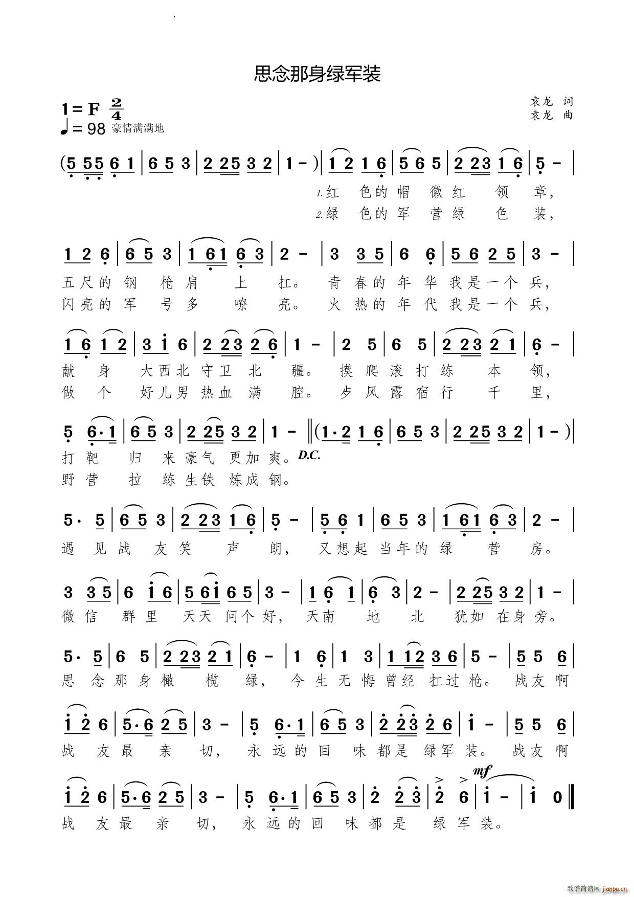 ˼�������G܊�b(���ָ��V)1