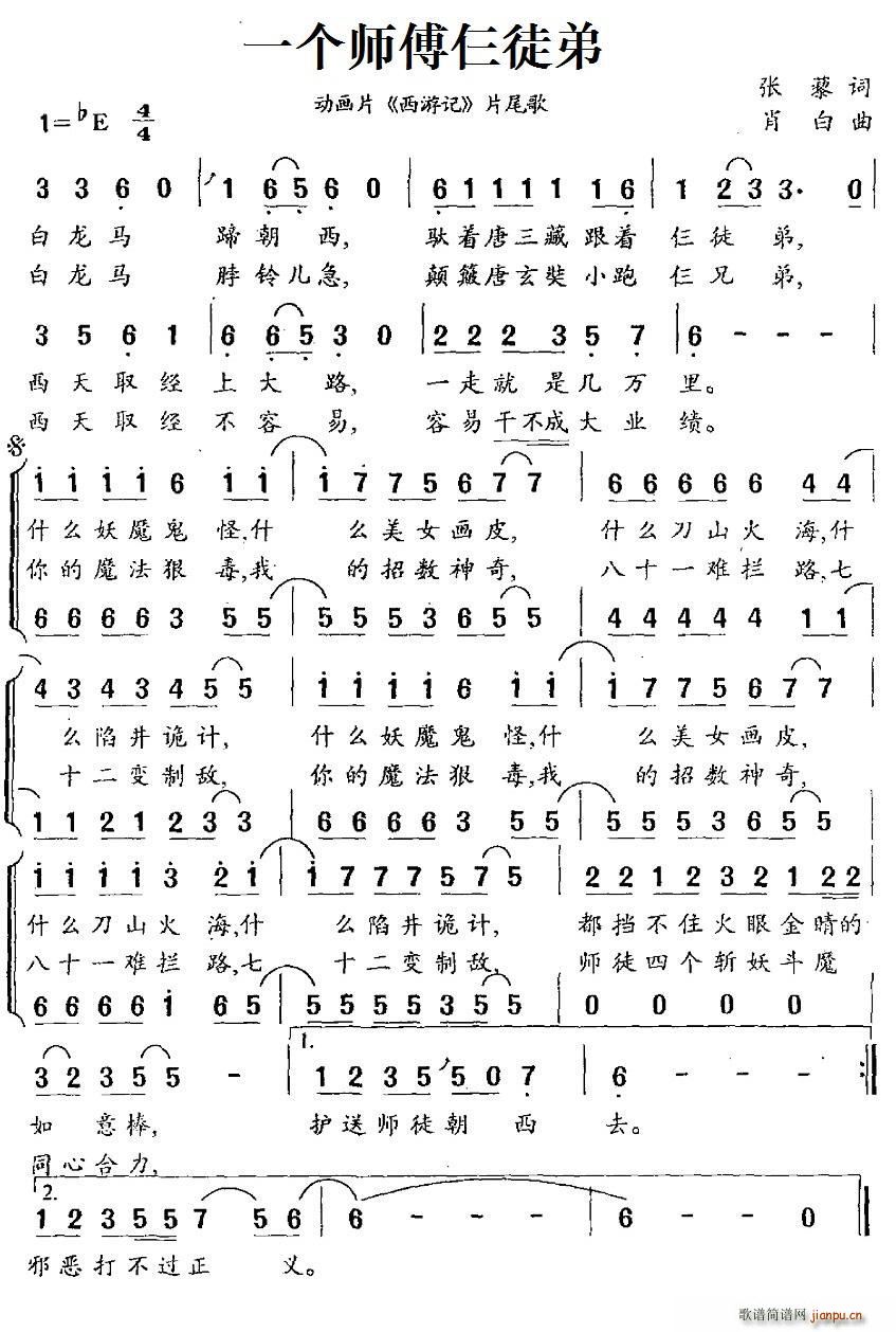 һ��(g��)������ͽ�� ��(d��ng)��(hu��)Ƭ ����ӛ �ϳ�(�ϳ��V)1