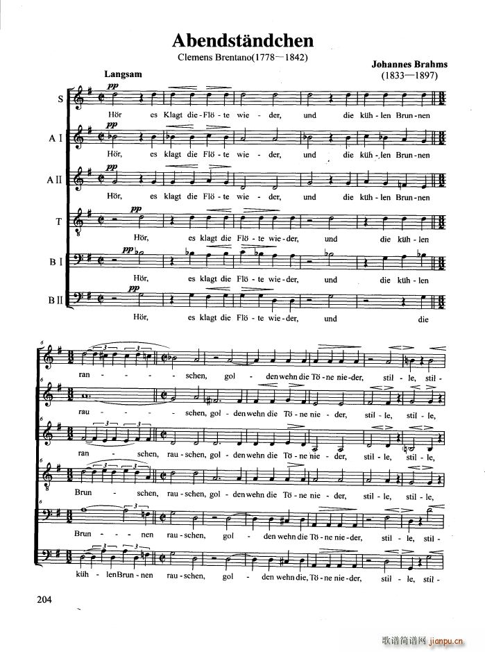 Abendstandchen �ϳ�(�ϳ��V)1