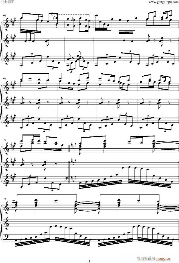 �˵���ʲ��(����V)5