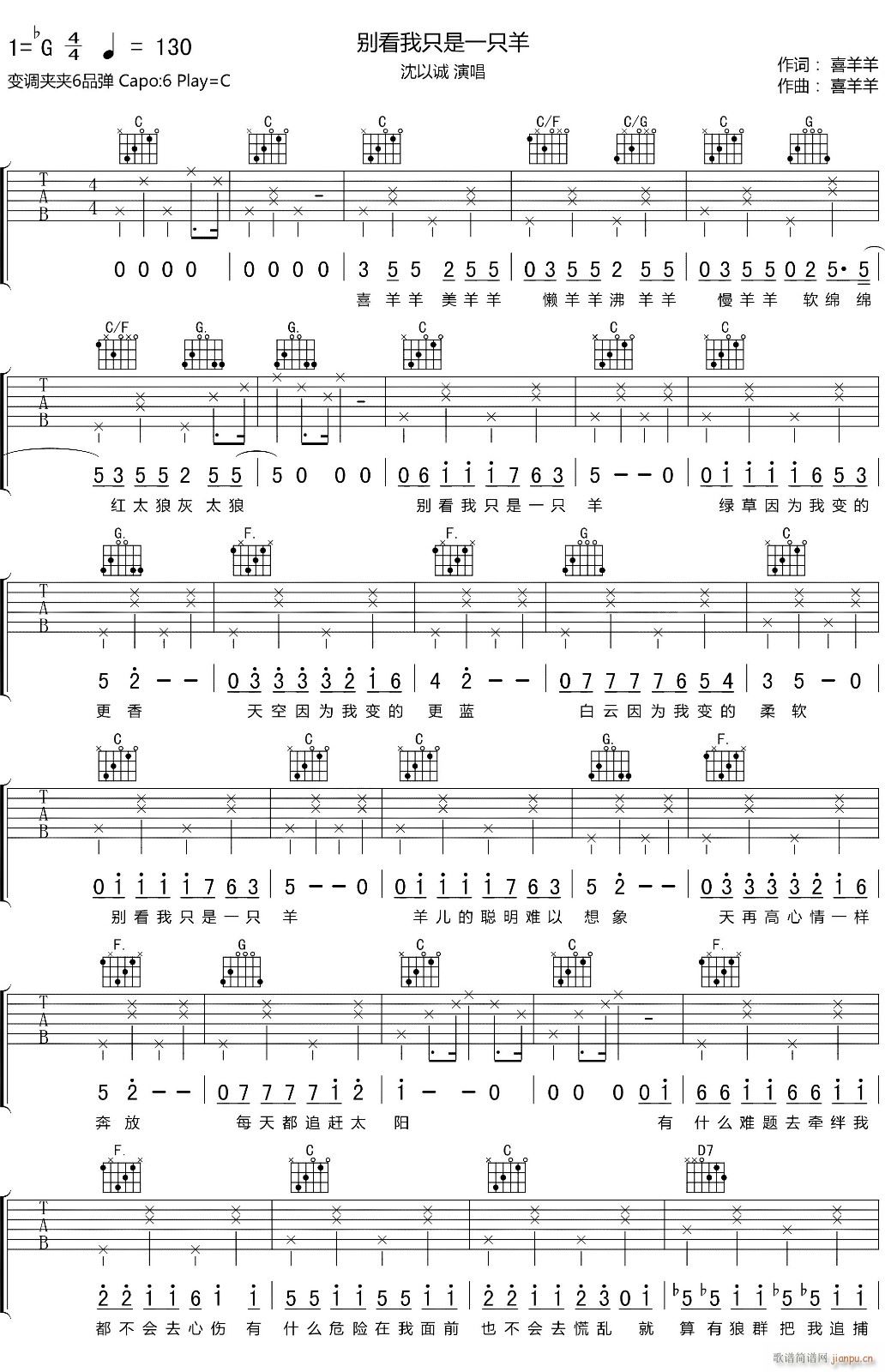 �e����ֻ��һֻ�� C�{ָ��(�����V)1