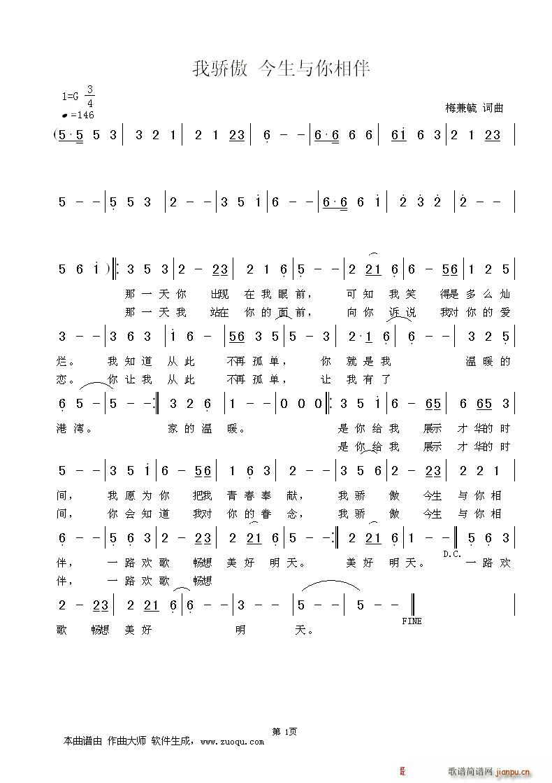 ���� �����c�����(ʮ�ּ�����)1