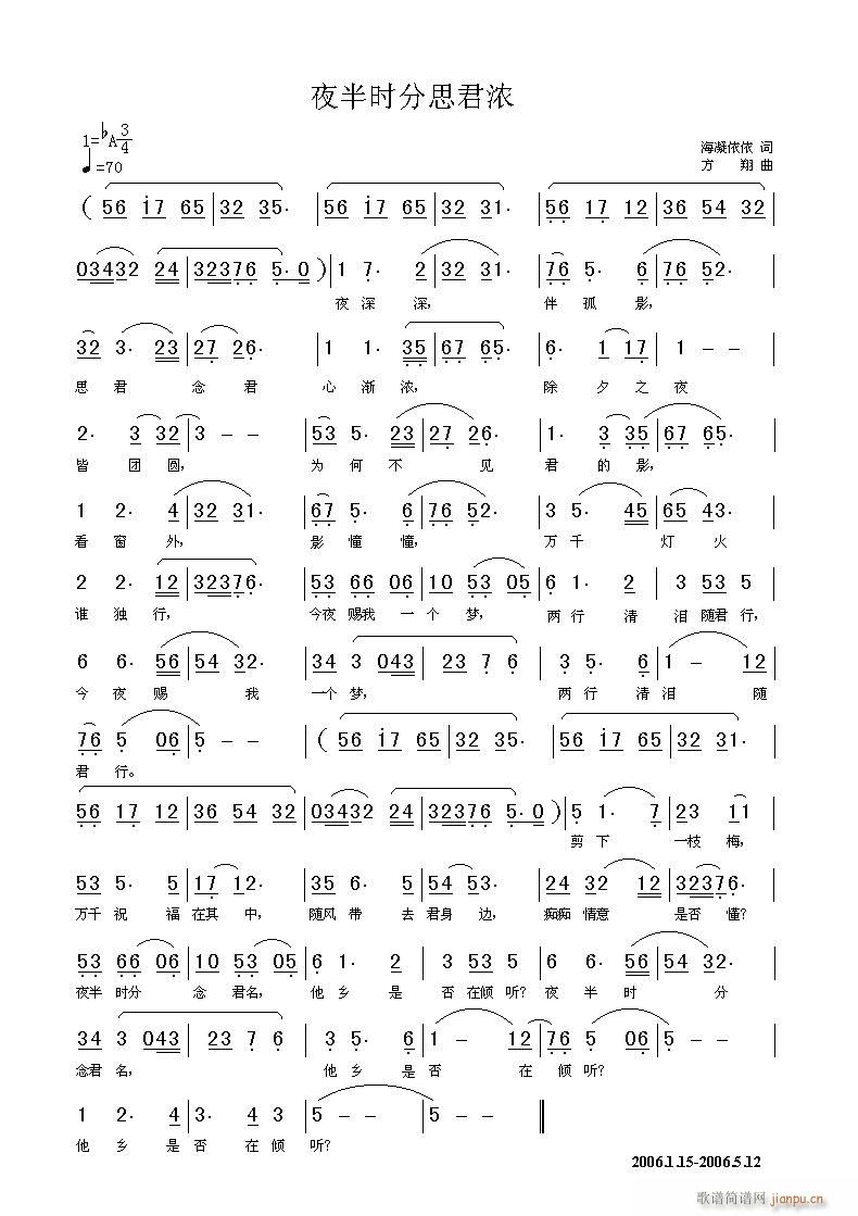 ҹ��r(sh��)��˼����(���ָ��V)1