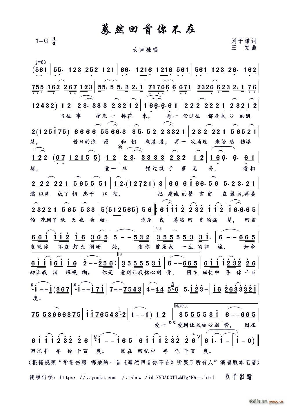 �Ȼ�����㲻��(���ָ��V)1