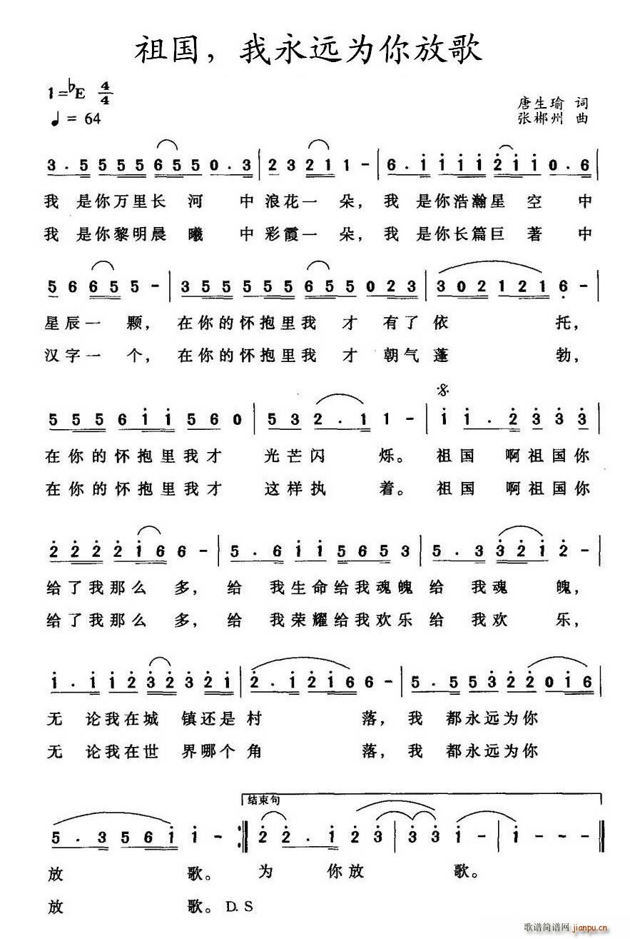 ����������h����Ÿ�(ʮ�ּ�����)1