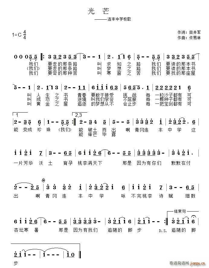 ��â (li��n)�S�ЌW(xu��)У��(���ָ��V)1