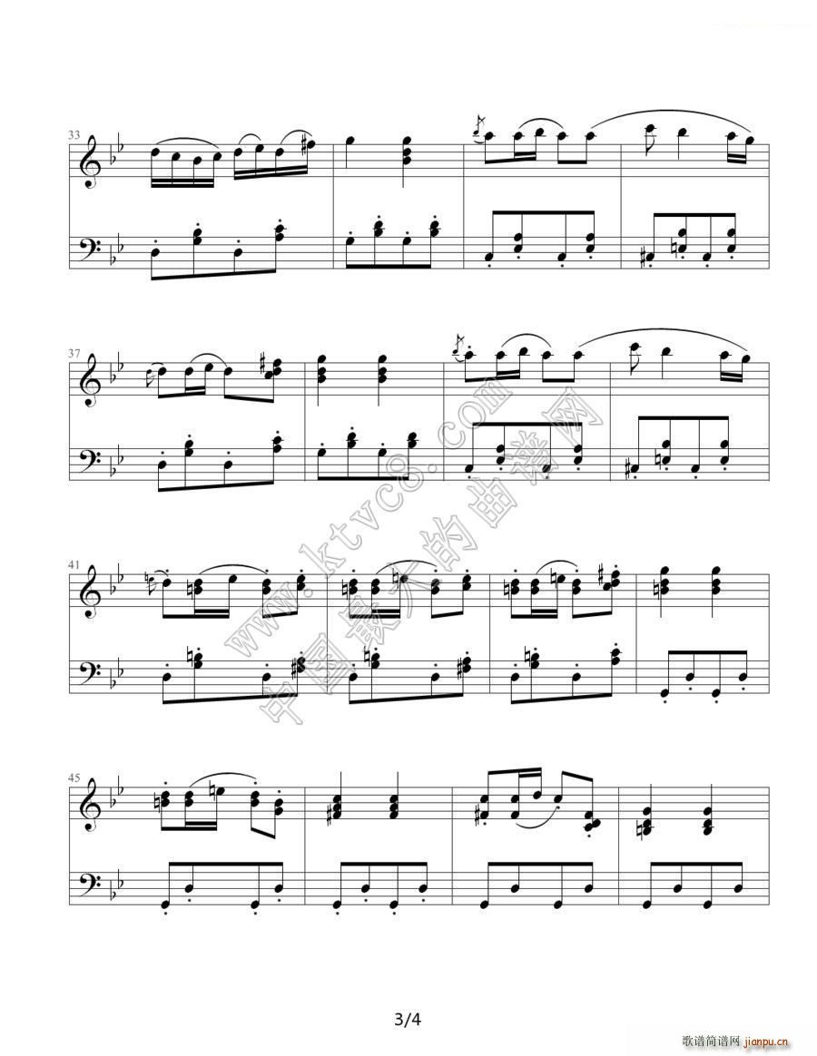 ����(l�� )��˲�g �������V��(����V)3