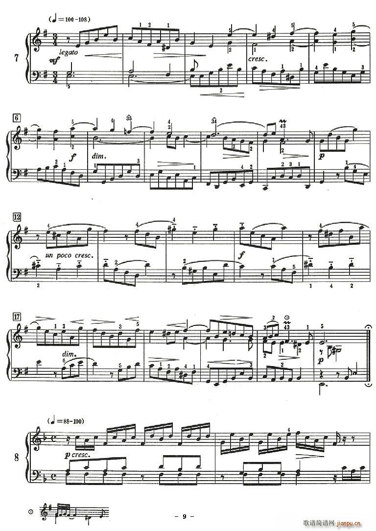 ʮ����Сǰ����(���ָ��V)9