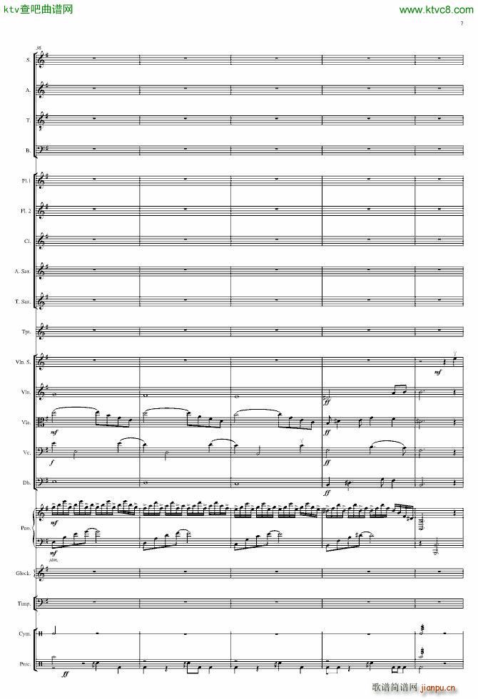 End of Pompeii(����V)7