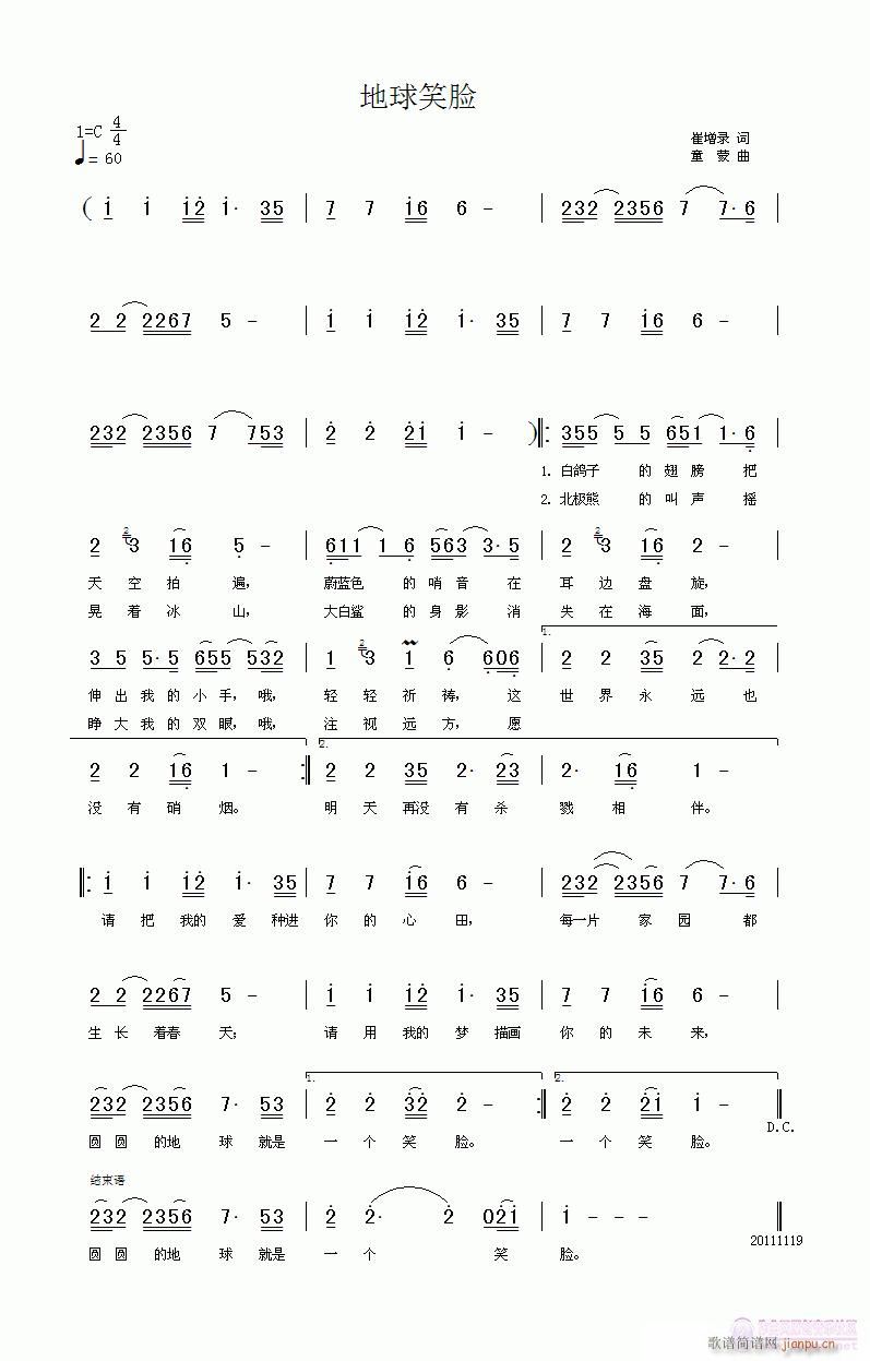 ����ЦĘ(���ָ��V)1