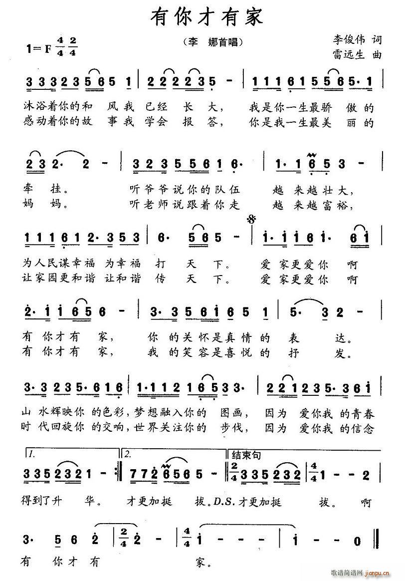 ������м�(���ָ��V)1