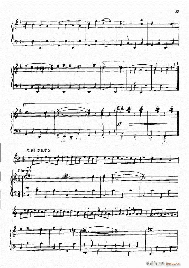 ���L(f��ng)����������72�� Ŀ�1 100(���L(f��ng)���V)56