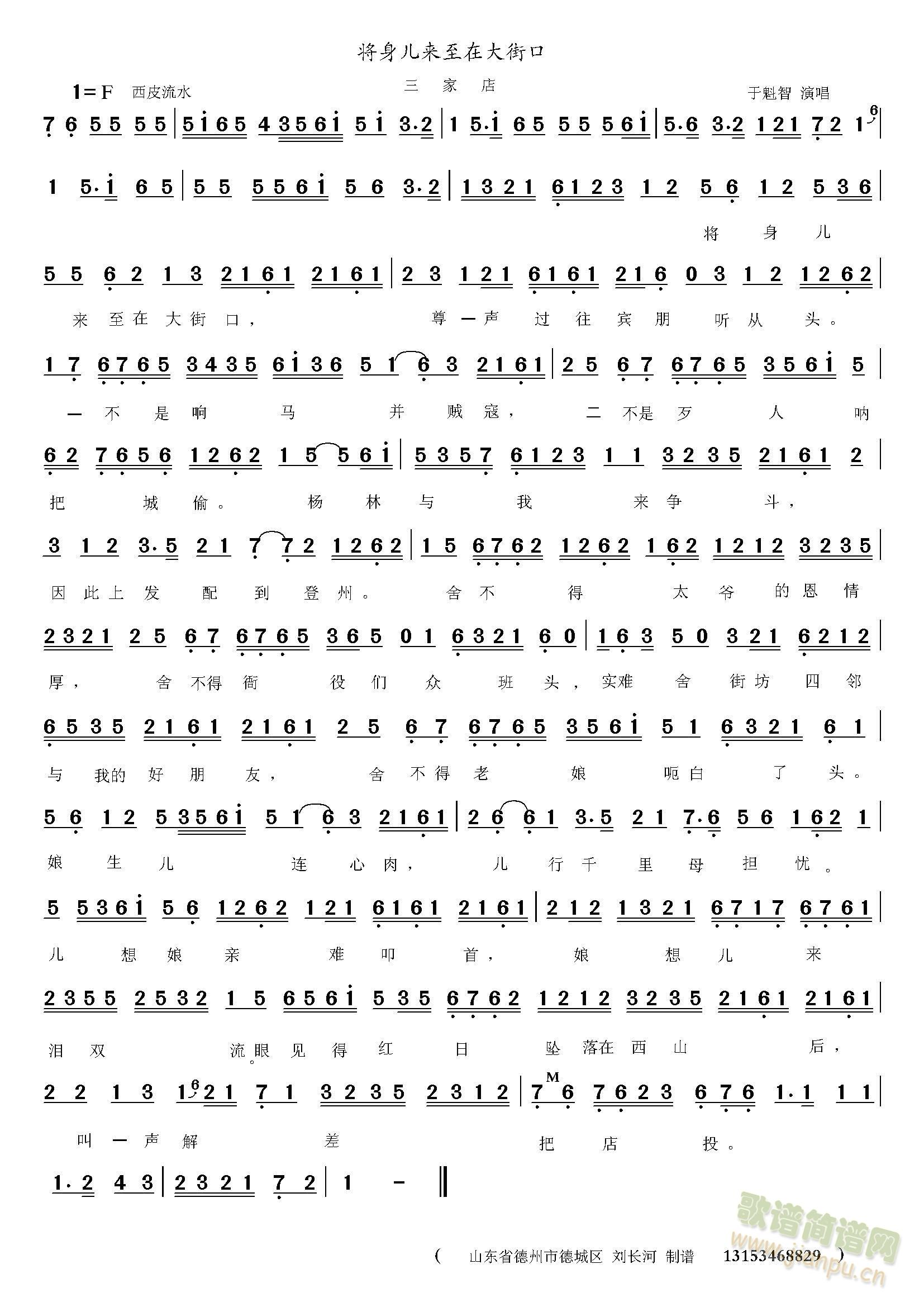 ���탺��(l��i)���ڴ�ֿ�(���ָ��V)1