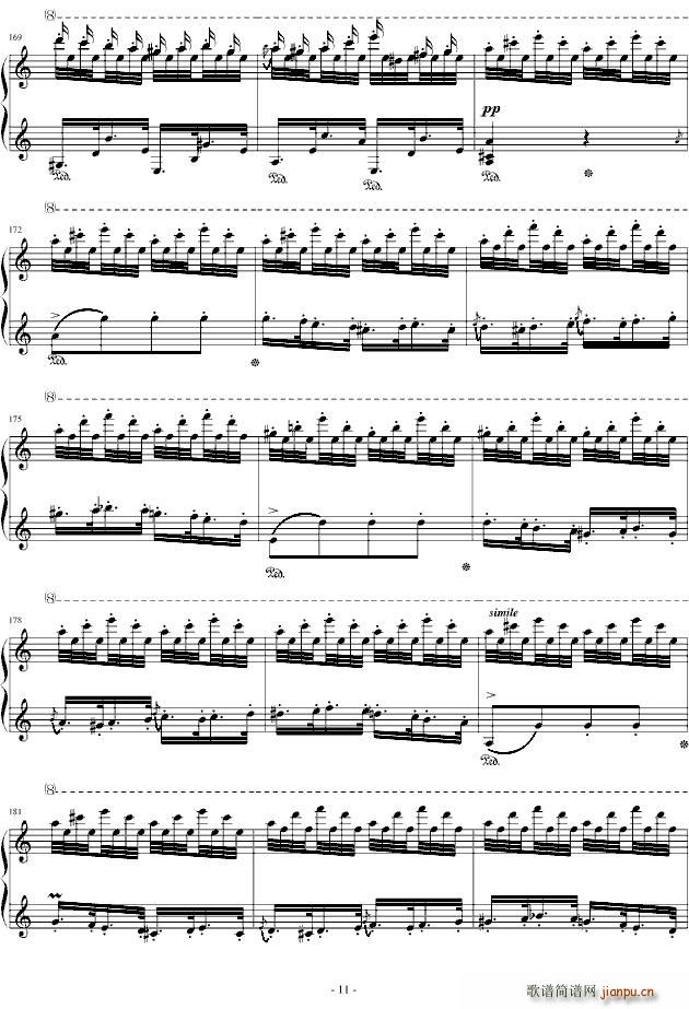 ��������������14̖(ʮ�ּ�����)11