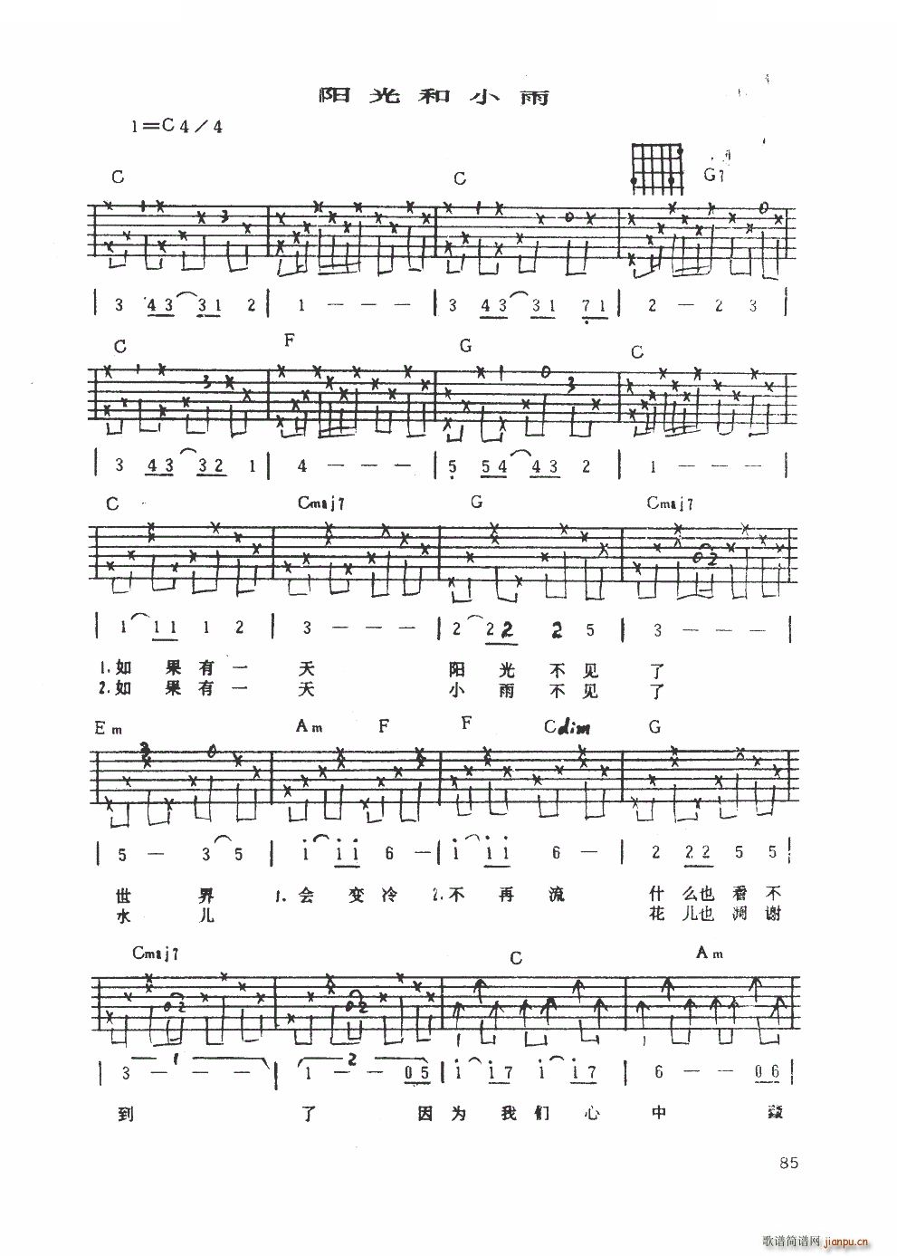 �(y��ng)���С�� ���{����(�����V)1