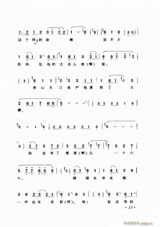 �u����(zh��)�������x�� Ŀ�ǰ�� 1 60(�������V)27