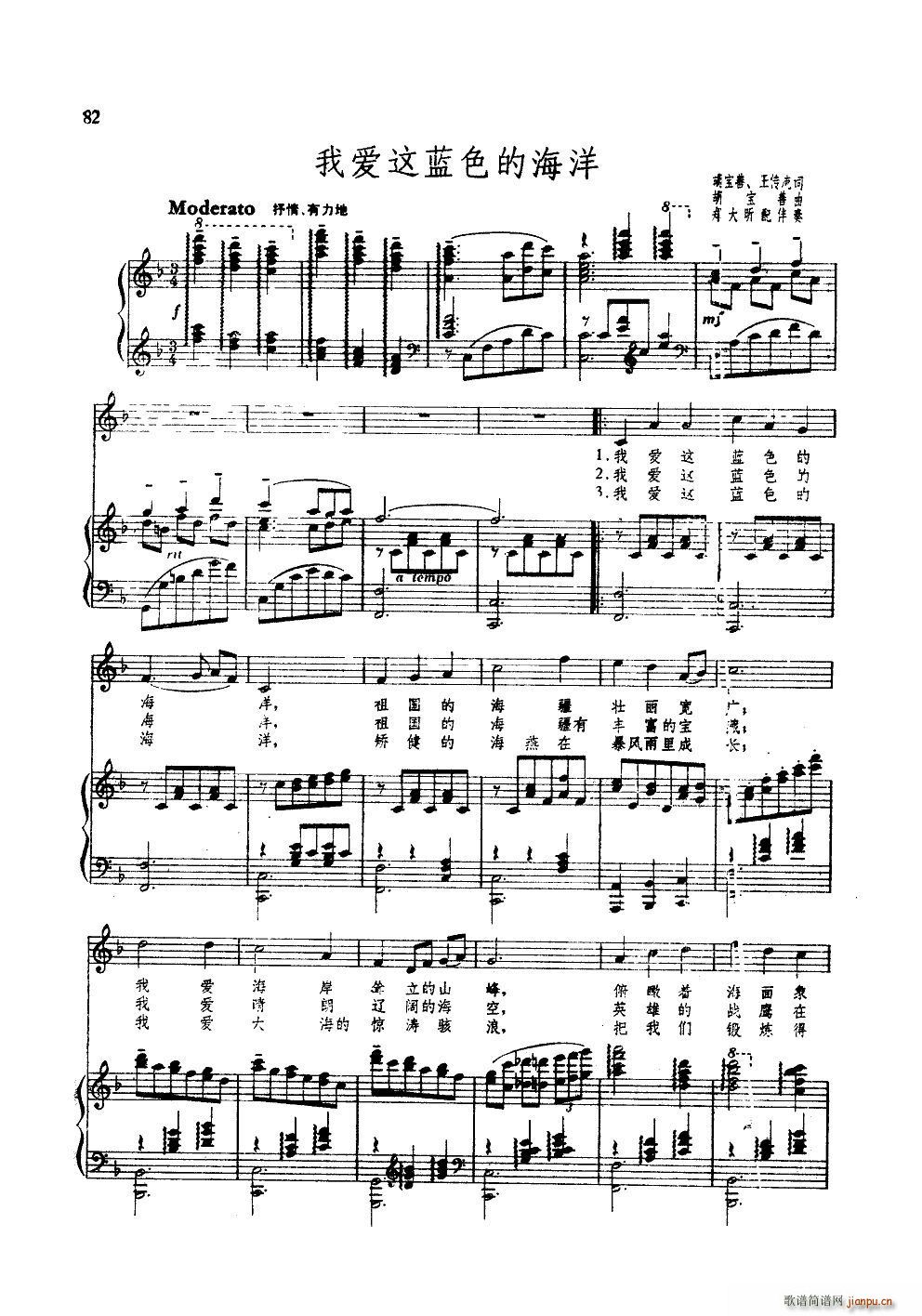 �Ґ�(��i)�@�{ɫ�ĺ��� 䓰��V(ʮ�ּ�����)1