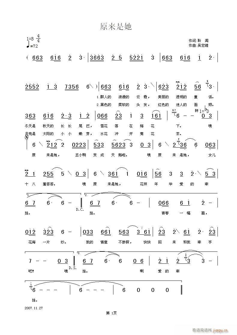 ԭ��(l��i)����(���ָ��V)1