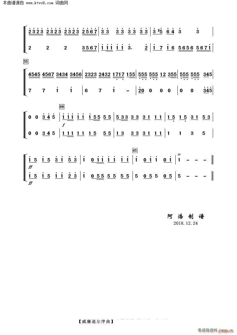 �����ˠ����� �_��˹(���V)3