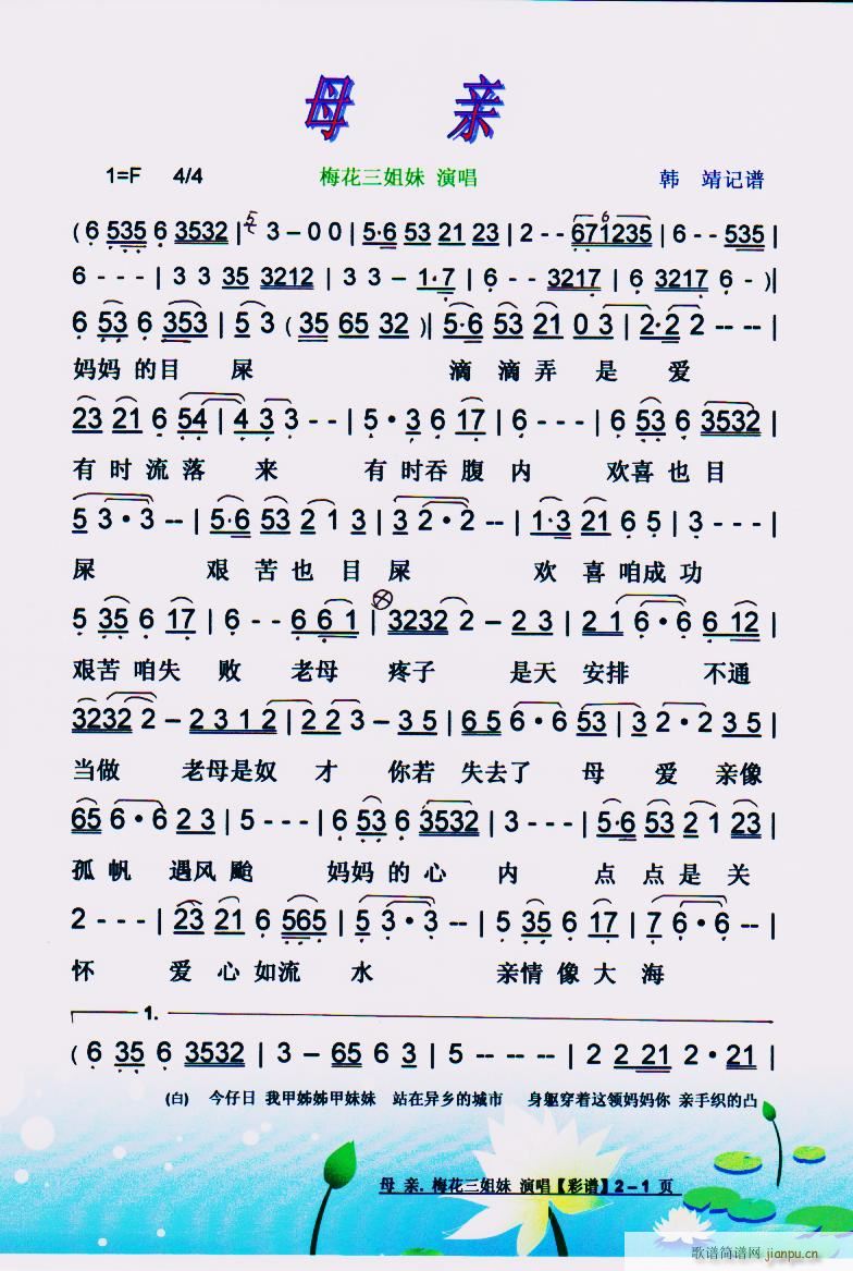 ĸ�H ��ͯ���� ���V(ʮ�ּ�����)1