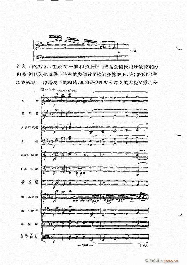 ���Ҙ�(l�� )���̳� �¾� 241 300(ʮ�ּ�����)20