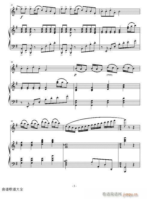 �옷(l�� )��Ů��ʿ-�L(ch��ng)��(�Ѻ��V)3