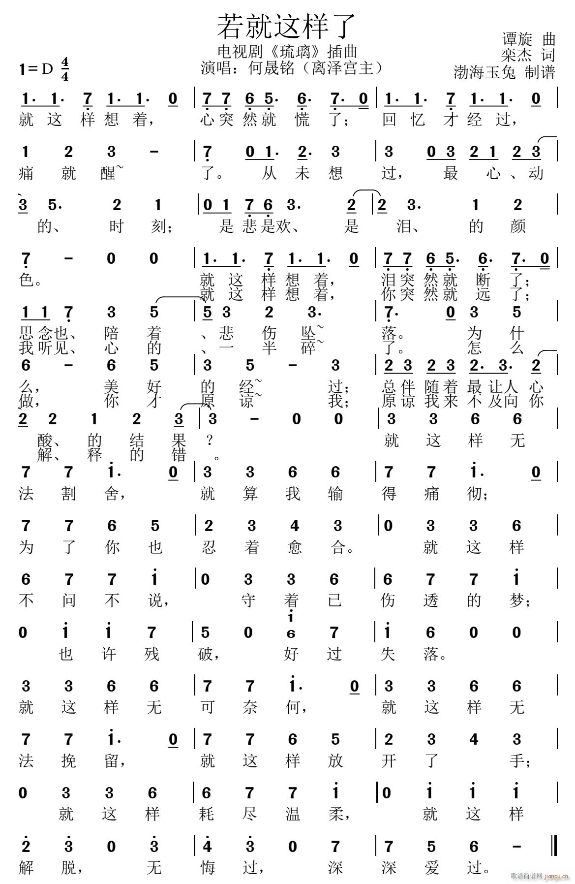 �����@����(���ָ��V)1