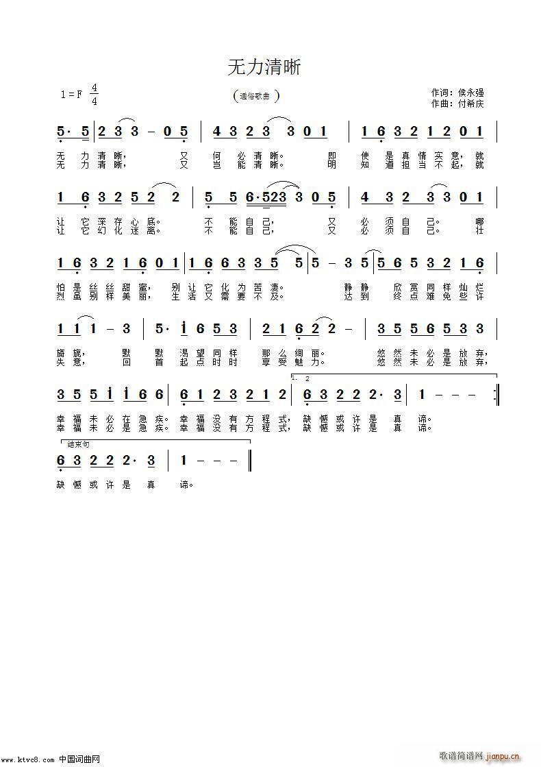 �o(w��)������(���ָ��V)1