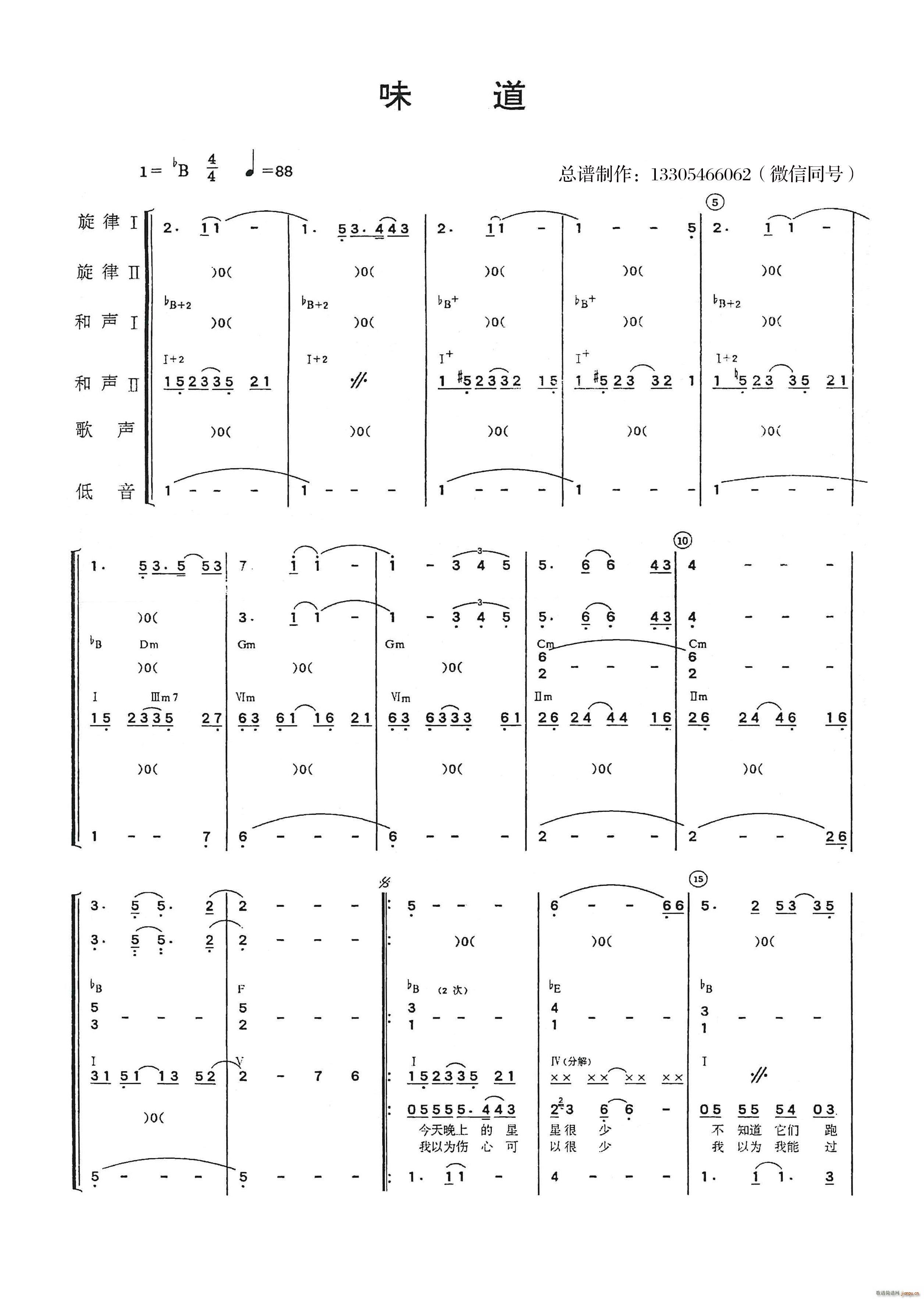 ζ�� ��(l�� )�(���V)1