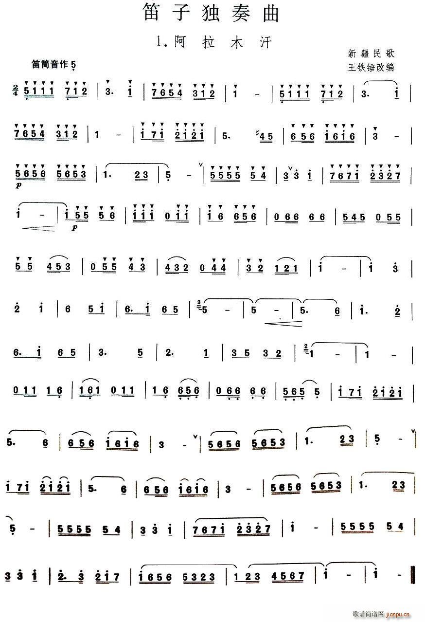 ����ľ�� ���F�N�ľ���(�Ѻ��V)1