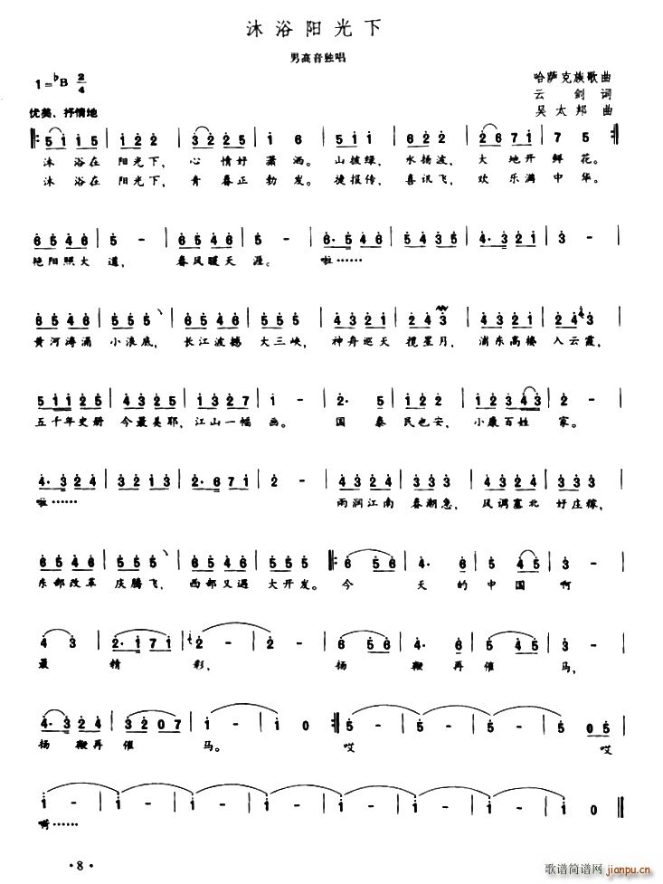 ��ԡ�(y��ng)����(���ָ��V)1