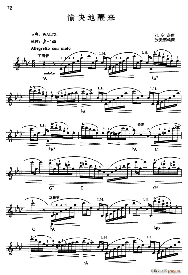 �����с�(l��i)(������V)1