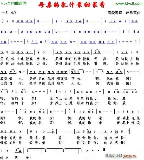 ĸ�H����֭��������(���ָ��V)1