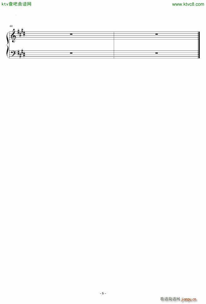 Bach street prelude(����V)6