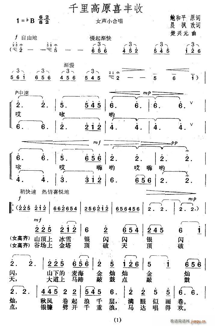 ǧ���ԭϲ�S��(���ָ��V)1